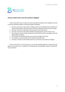 Doc 3 6 To hire a driver from a non EU country in Bulgaria pdf 212x300